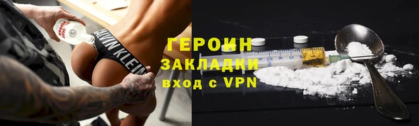 a pvp Новодвинск